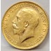 AUSTRALIA 1923 . ONE 1 SOVEREIGN . PERTH . GOLD